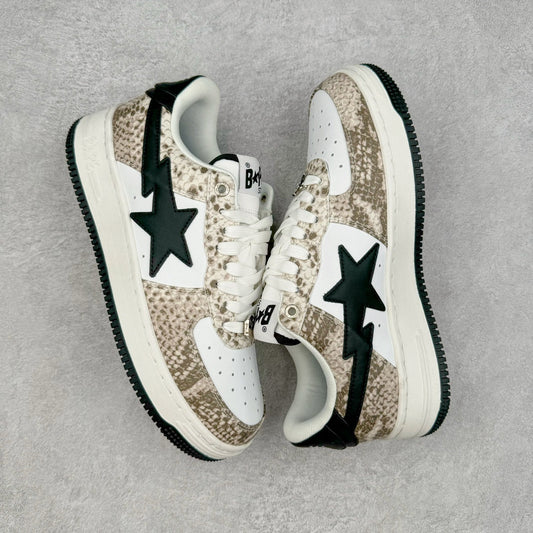 A Bathing Ape Bape Sta Snake Skin Beige
