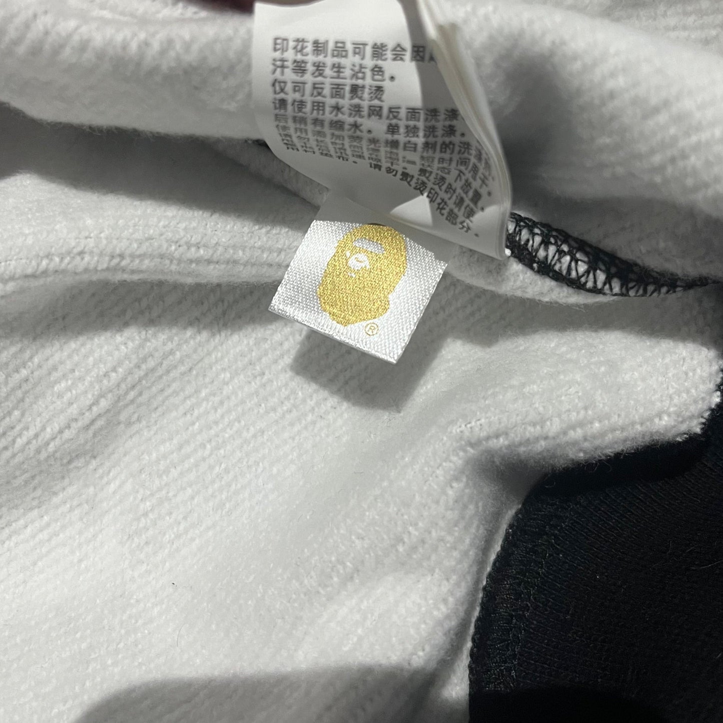 Campera Bape Space Camo (Brilla oscuridad) L