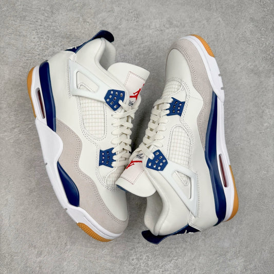 Jordan 4 Retro SB Navy