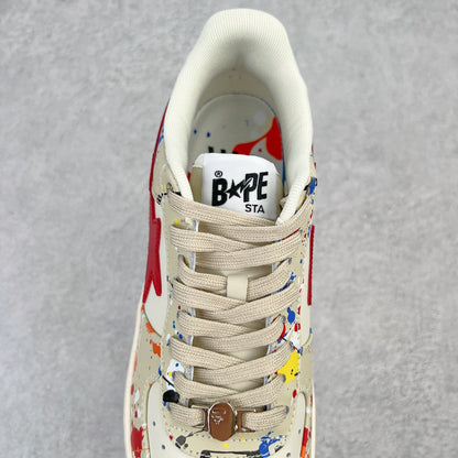 A Bathing Ape Bape Sta Paint Beige
