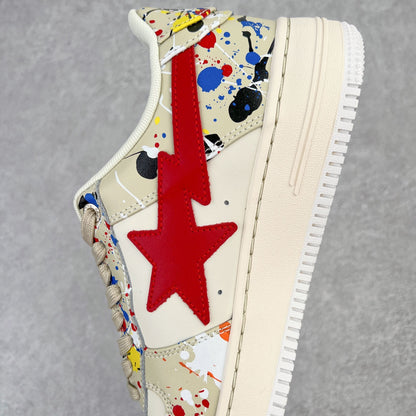 A Bathing Ape Bape Sta Paint Beige