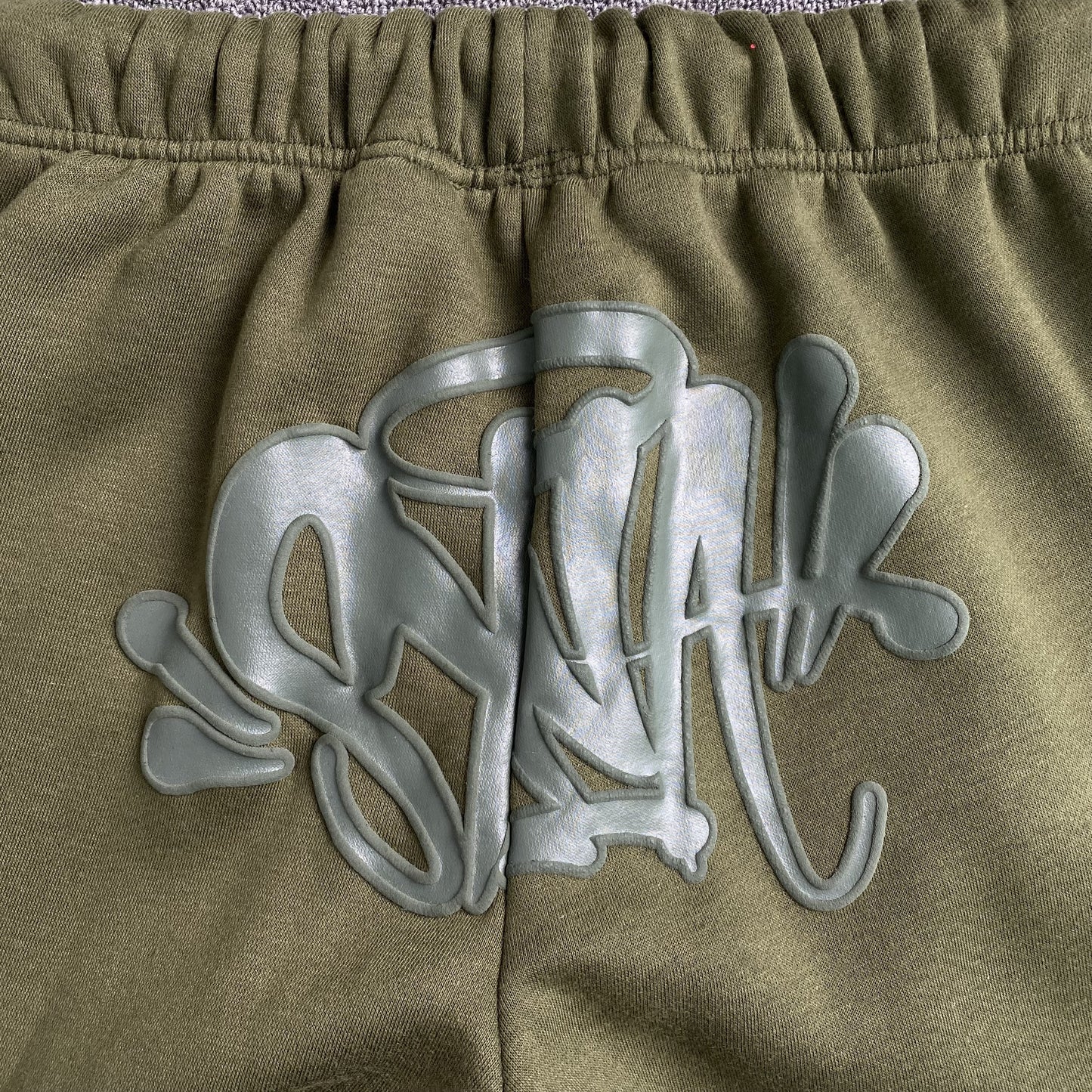 SYNA WORLD SYNA LOGO PANTS SAGE