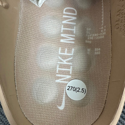 Nike Mind 001 Slide Rattan