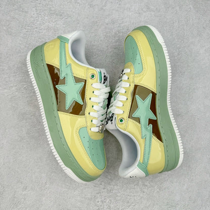 A Bathing Ape Bape Sta Marrón Beige