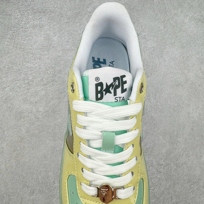 A Bathing Ape Bape Sta Marrón Beige
