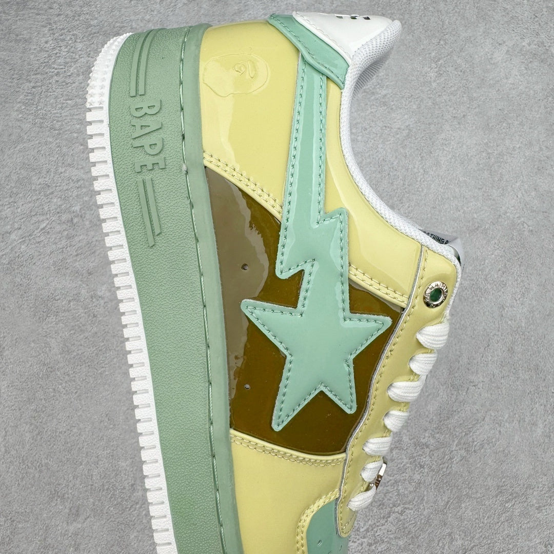 A Bathing Ape Bape Sta Marrón Beige