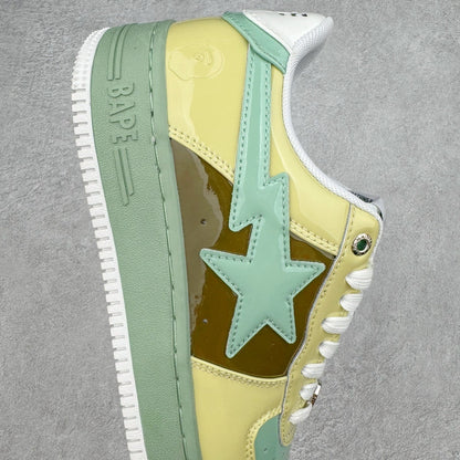 A Bathing Ape Bape Sta Marrón Beige