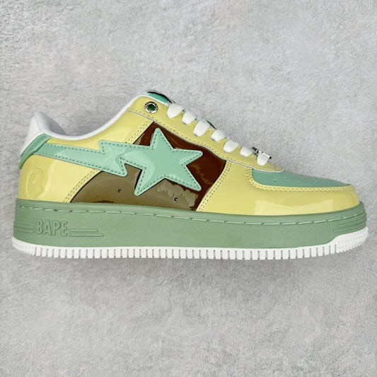 A Bathing Ape Bape Sta Marrón Beige