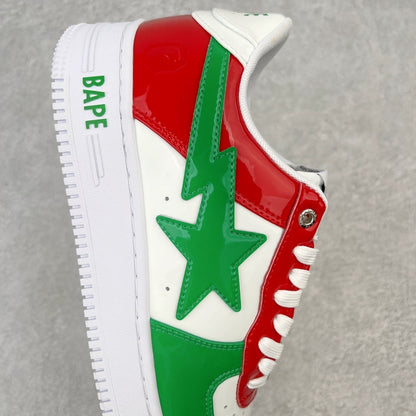 A Bathing Ape Bape Sta Italy