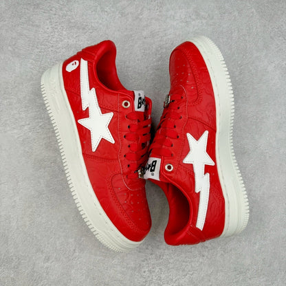 A Bathing Ape Bape Sta Low #3 Line Camo Rojo