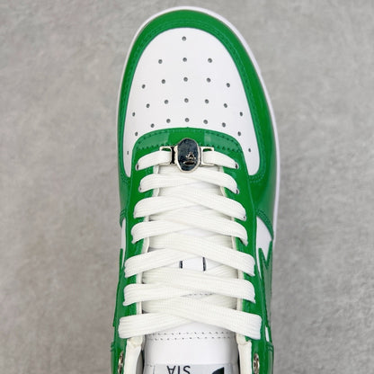 A Bathing Ape Bape Sta Low Verde