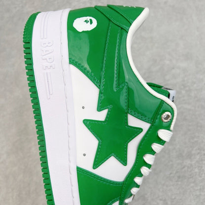 A Bathing Ape Bape Sta Low Verde