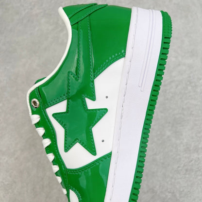 A Bathing Ape Bape Sta Low Verde