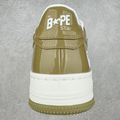 A Bathing Ape Bape Sta Patent Leather Blanco Khaki