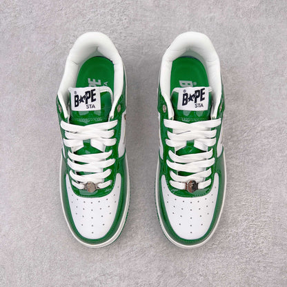 A Bathing Bape Sta Taipei 15 Anniversary Blanco Verde