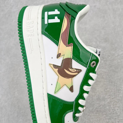 A Bathing Bape Sta Taipei 15 Anniversary Blanco Verde