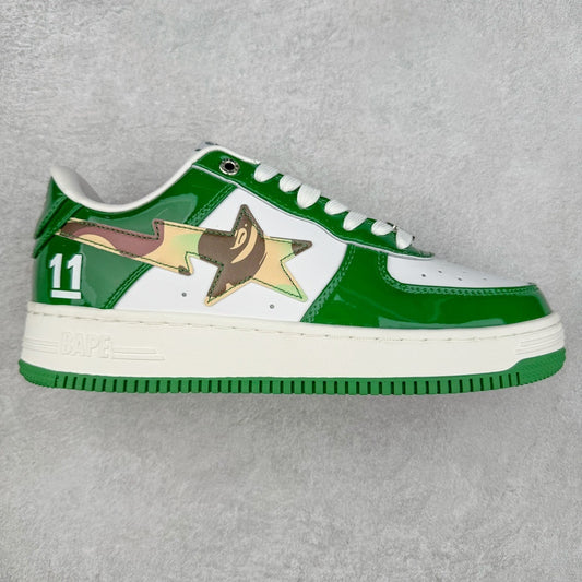 A Bathing Bape Sta Taipei 15 Anniversary Blanco Verde