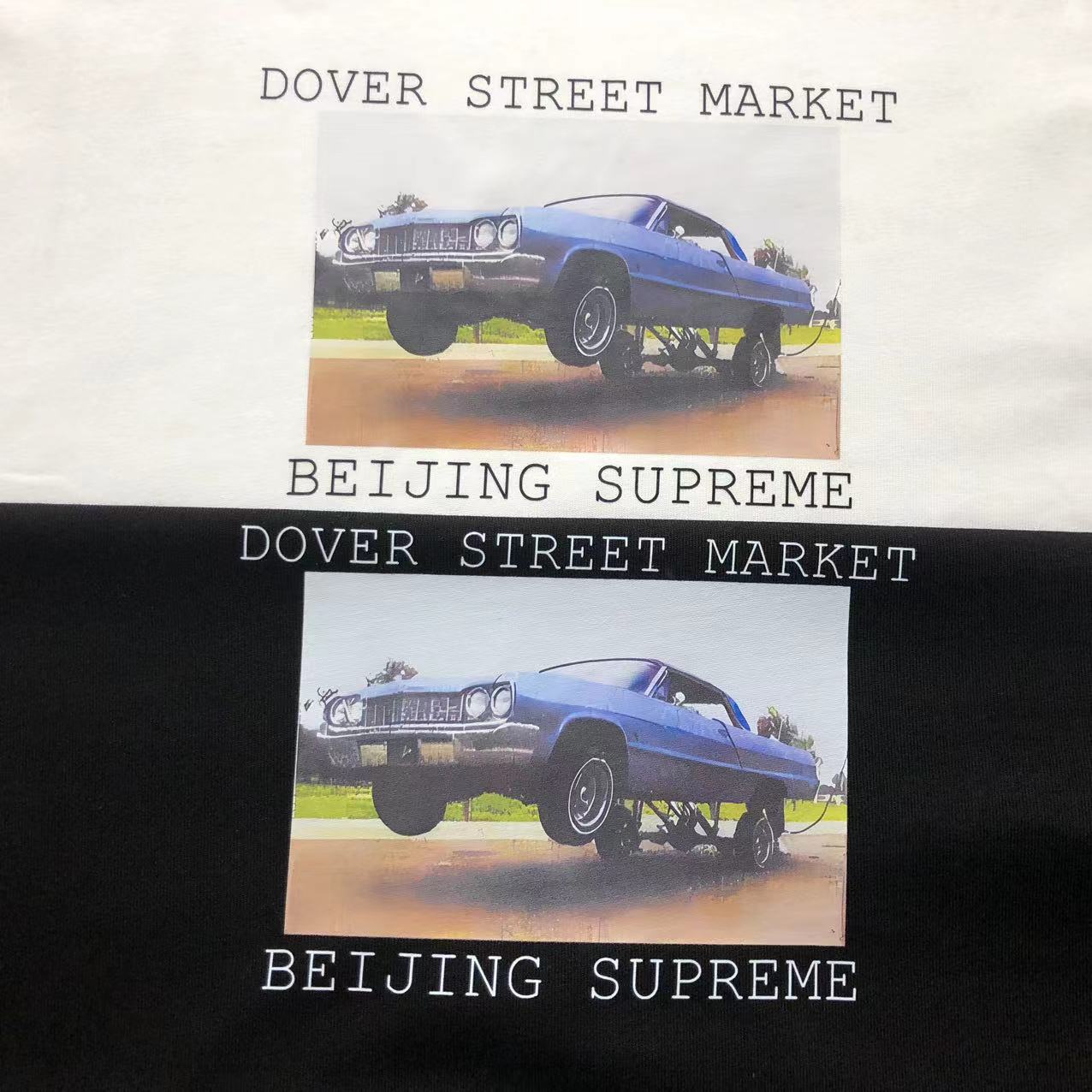 SUPREME DOVER STREET MARKET BEIJING EXCLUSIVE TEE WHITE