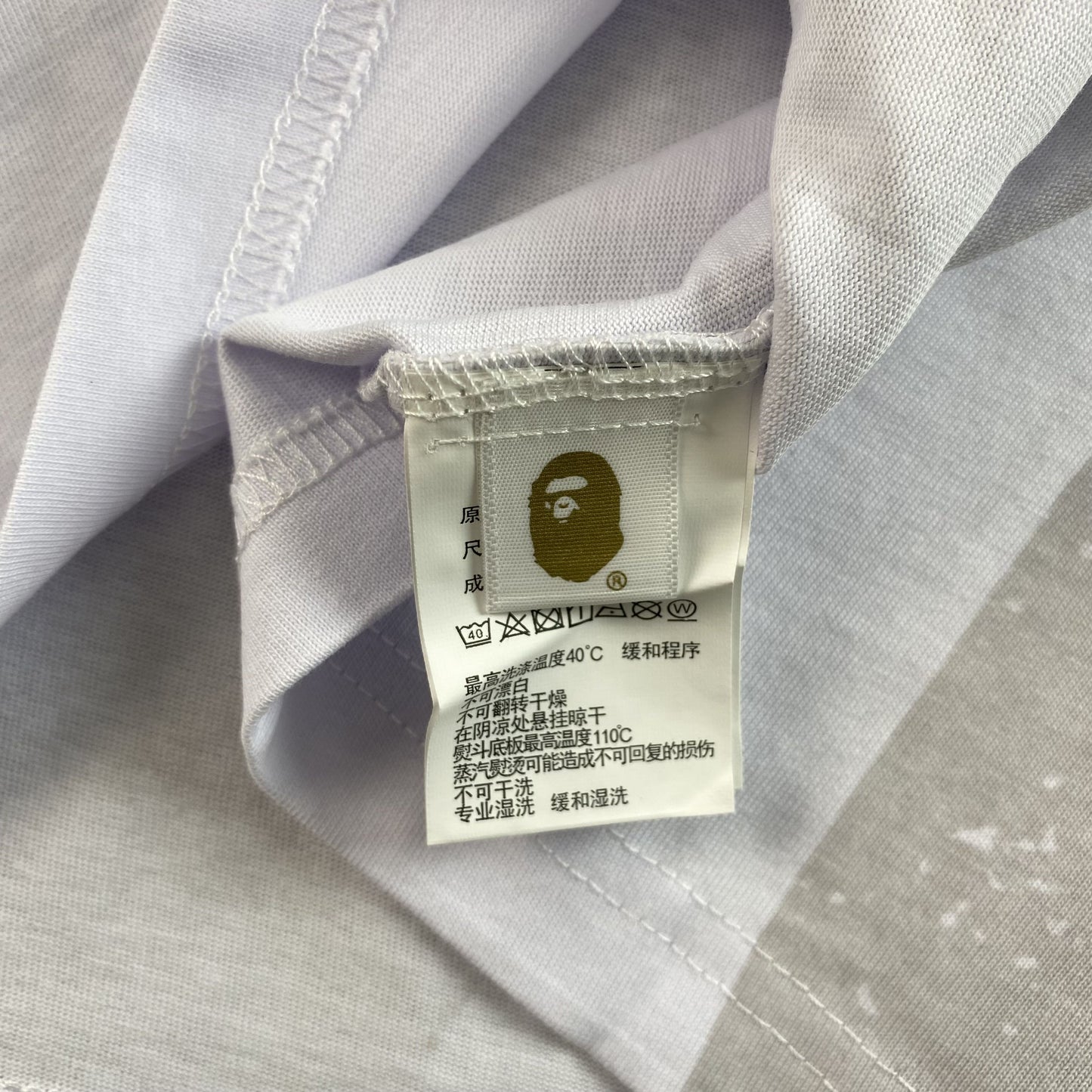 Remera Bape Water Print Ape Head Blanca