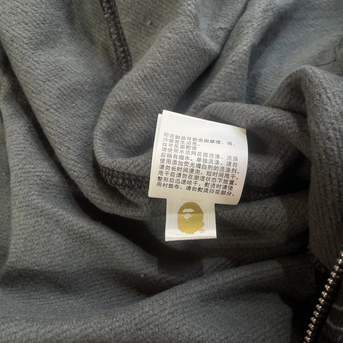 Campera Bape X Dsm Special Camo Shark Full Zip Negra
