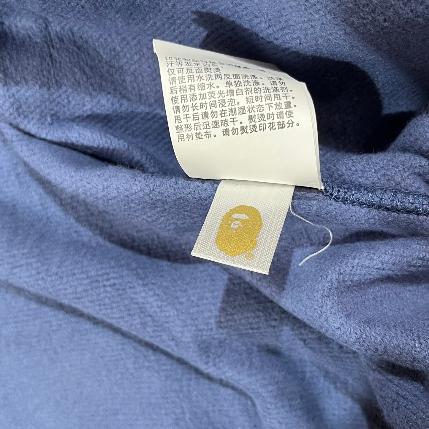 Campera Bape Camo Azul XL