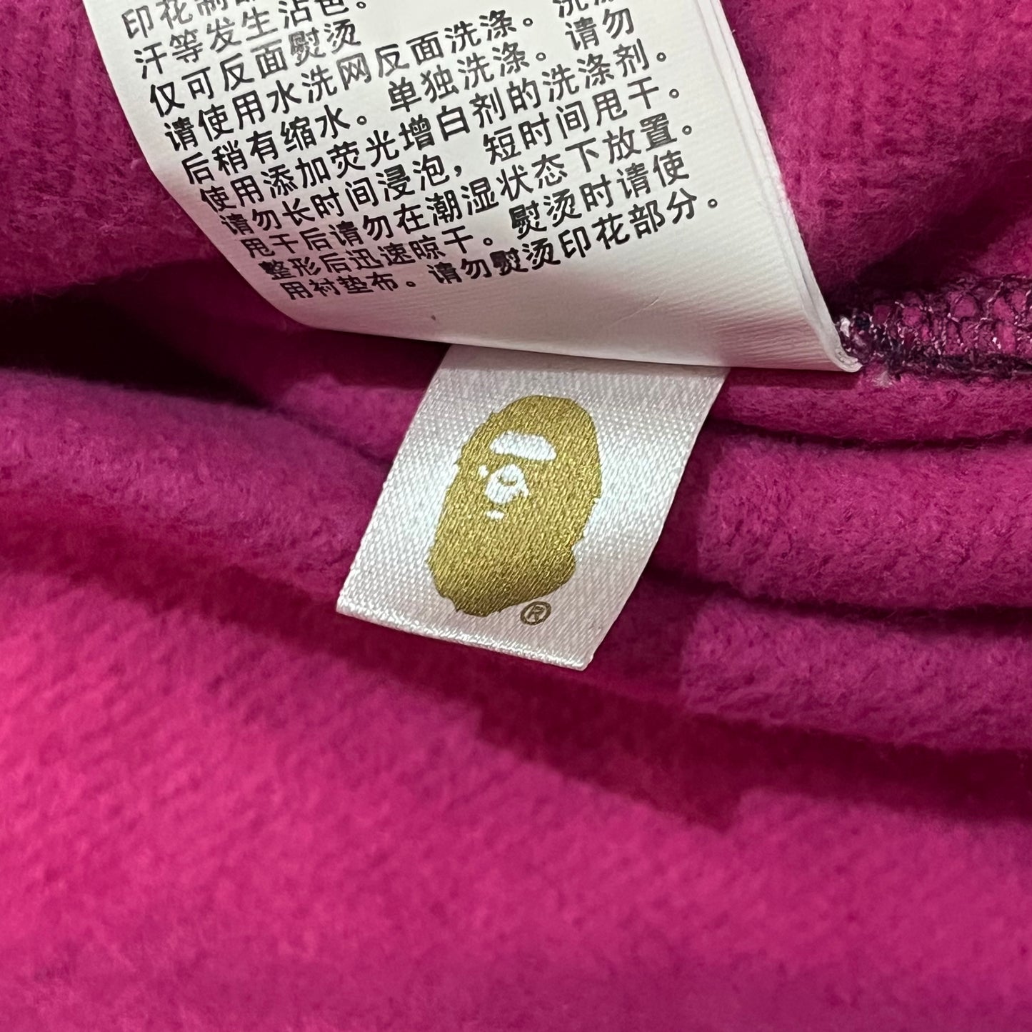 Campera Bape Color Camo Violeta Doble Capucha L