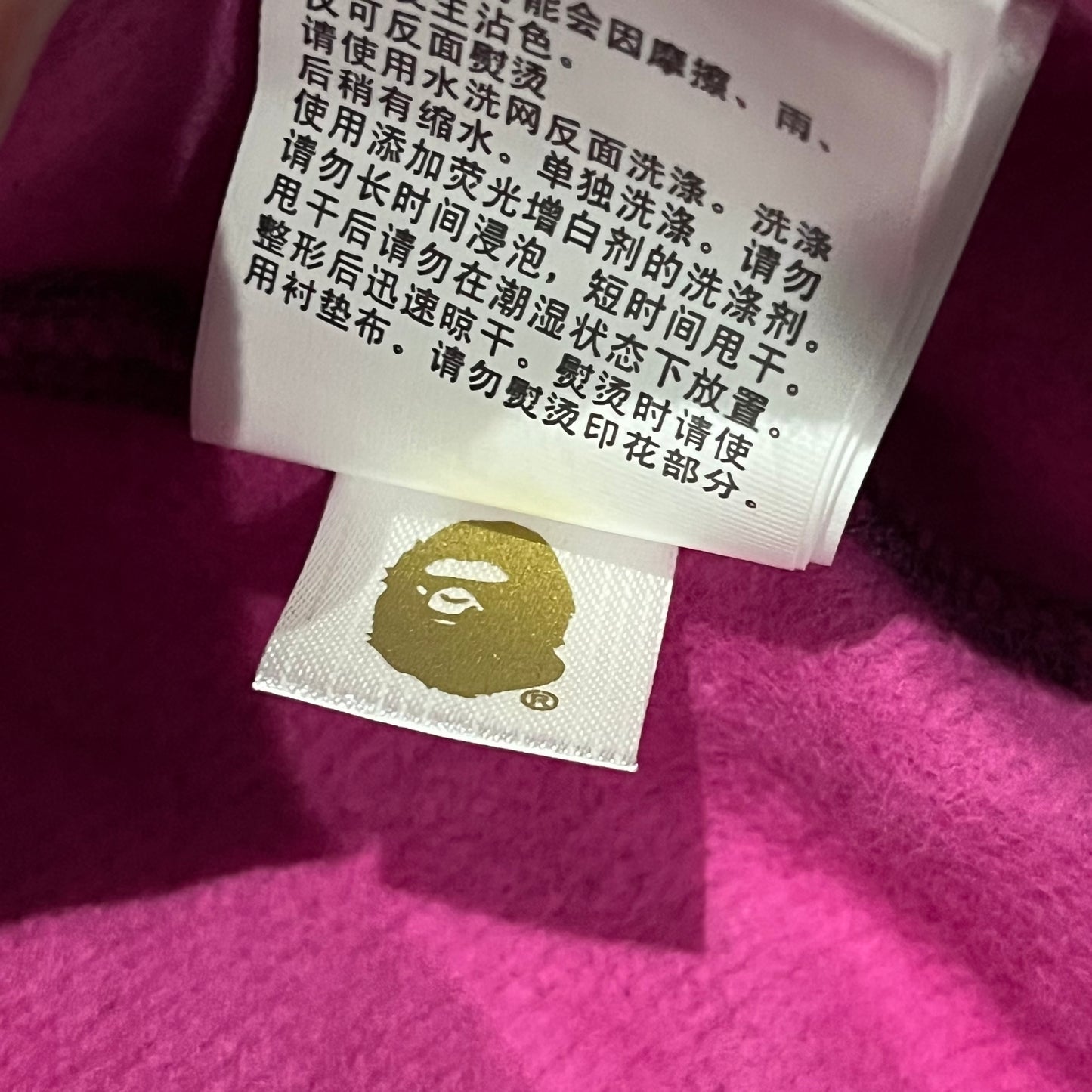 Campera Bape Color Camo Shark Full Zip Violeta