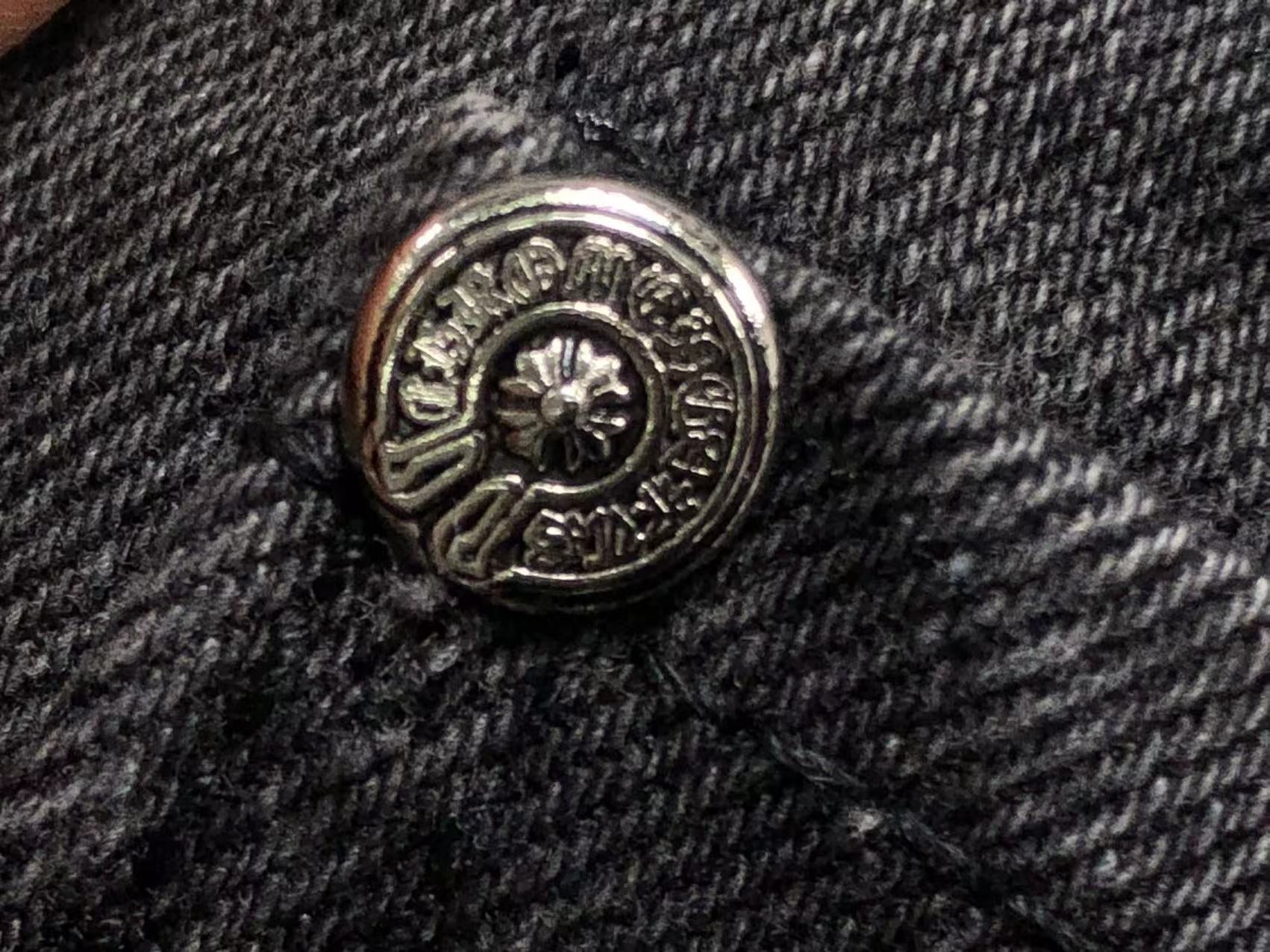 chrome-hearts-cross-patch-jeans-black-6_e4d11f28-Drip Store Argentina