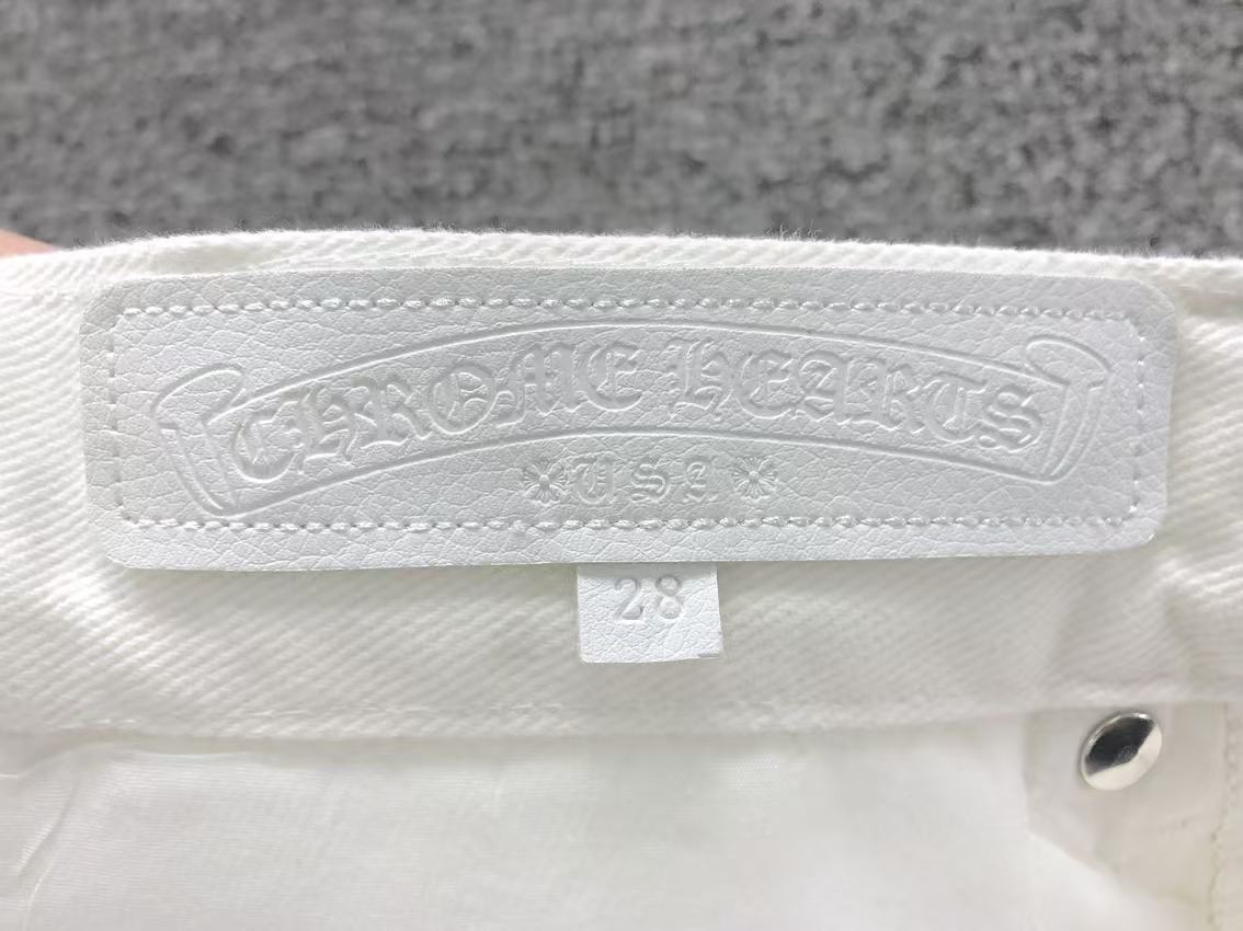 chrome-hearts-leopard-cross-patch-jeans-white-10-Drip Store Argentina