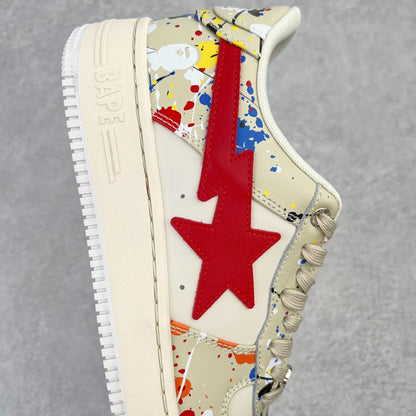A Bathing Ape Bape Sta Paint Beige