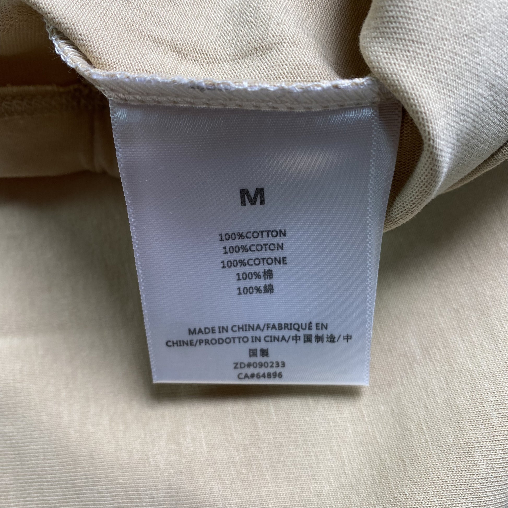 fear-of-god-essentials-ss-tee-sand-5-Drip Store Argentina