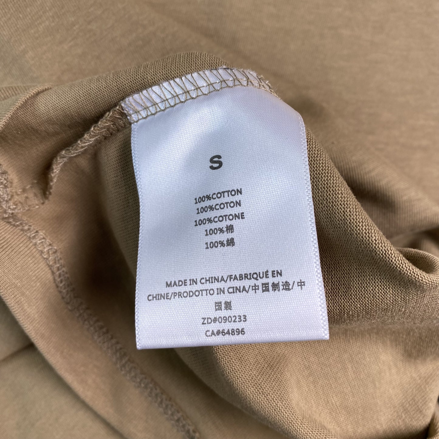 Remera Fear of God Essentials Oak
