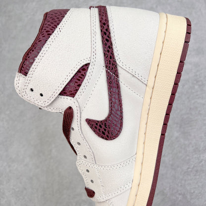 JORDAN 1 RETRO HIGH OG A MA MANIÉRE