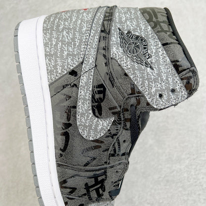 JORDAN 1 RETRO HIGH OG REBELLIONAIRE