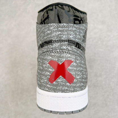 JORDAN 1 RETRO HIGH OG REBELLIONAIRE