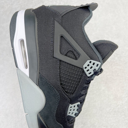 Jordan 4 Retro Black Canvas