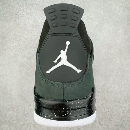 Jordan 4 Retro Fear