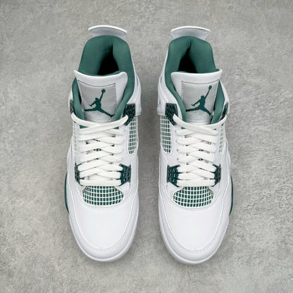 Jordan 4 Retro Oxidized Green
