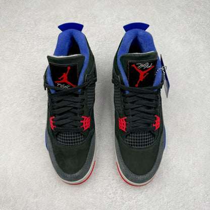 Jordan 4 Retro Rare Air