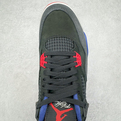 Jordan 4 Retro Rare Air