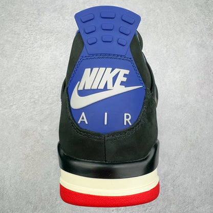 Jordan 4 Retro Rare Air