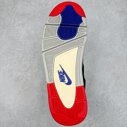 Jordan 4 Retro Rare Air