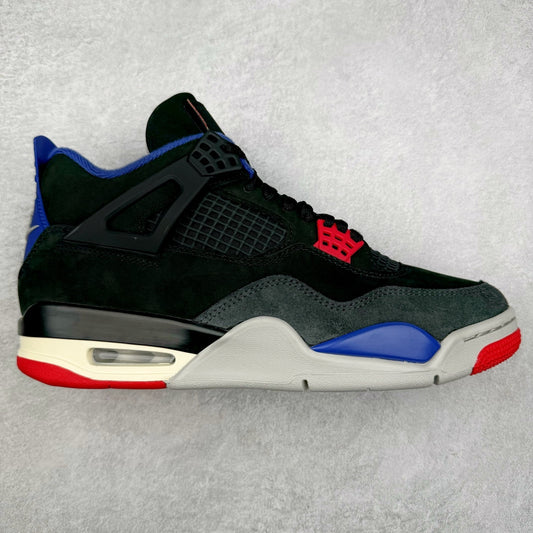 Jordan 4 Retro Rare Air