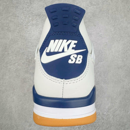 Jordan 4 Retro SB Navy