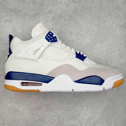 Jordan 4 Retro SB Navy