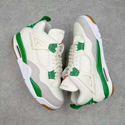 Jordan 4 Retro SB Pine Green