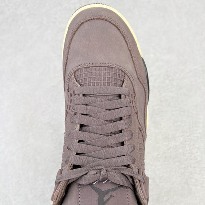 Jordan 4 Retro SP A Ma Maniére Violet Ore