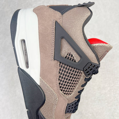 Jordan 4 Retro Taupe Haze