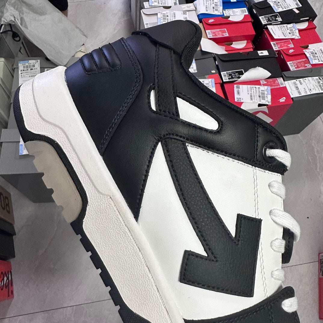 Off White Out Of Office Panda