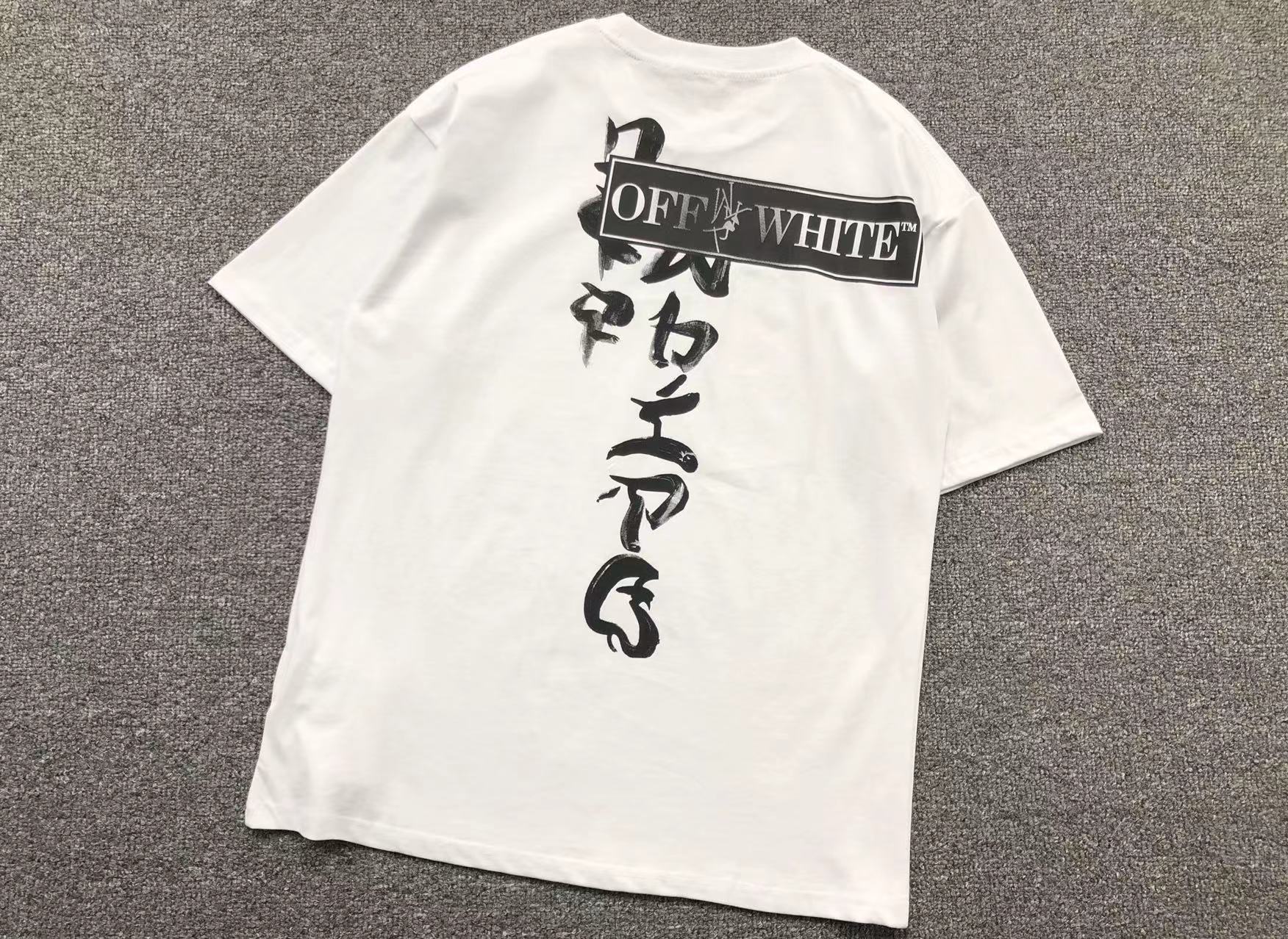 off-white-type-sticker-tee-white-2-Drip Store Argentina